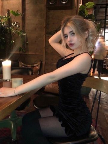 Олеся